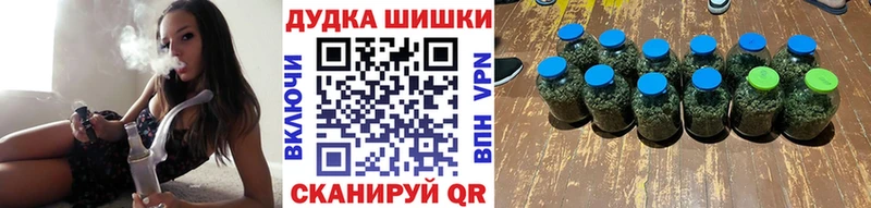 Наркошоп купить Гашиш  Кокаин  Меф мяу мяу  Конопля  Котельниково