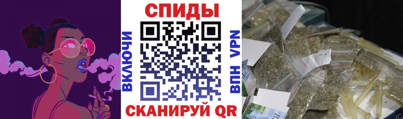 Бутират бутик  Купить закладки  Котельниково 