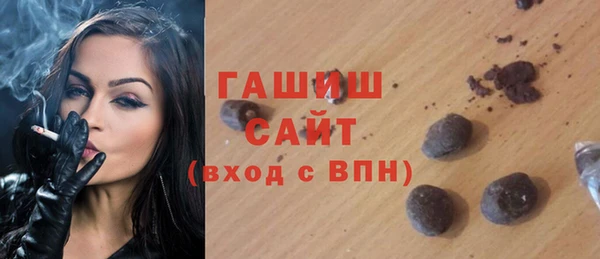 прущий лед Балахна
