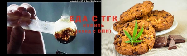 прущий лед Балахна