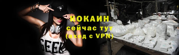 хмурый Медвежьегорск