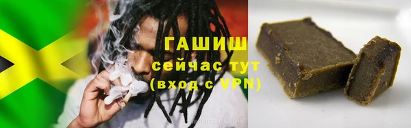 тгк Балабаново