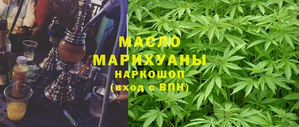 прущий лед Балахна