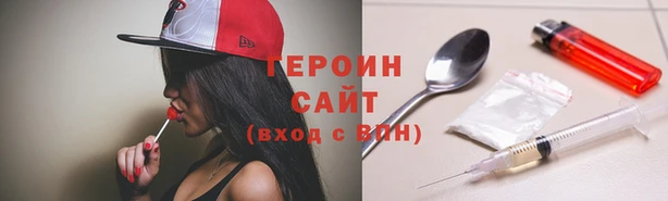 прущий лед Балахна