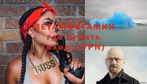 дистиллят марихуана Баксан