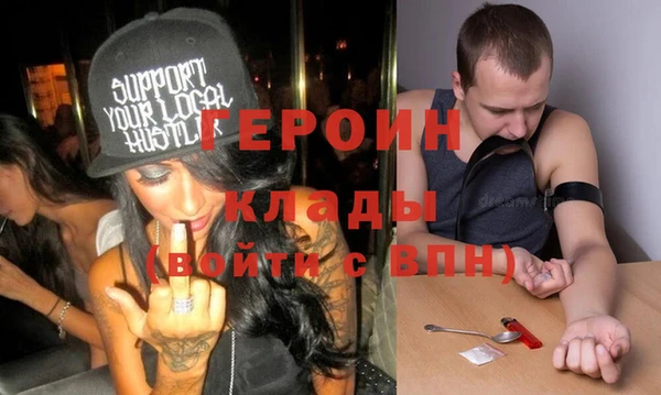 тгк Балабаново