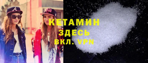 дистиллят марихуана Баксан