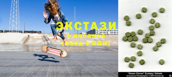 дистиллят марихуана Баксан