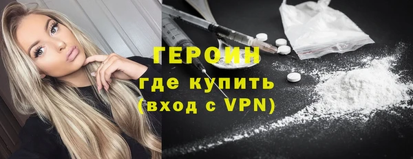 прущий лед Балахна