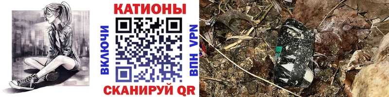 Купить  Котельниково  МЯУ-МЯУ VHQ 