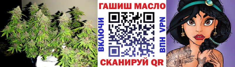 Дистиллят ТГК вейп с тгк  Купить закладки  Котельниково 